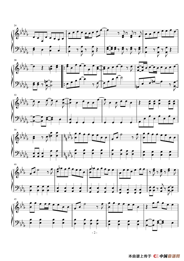 青空の下、キミのとなり （日剧《欢迎来我家》主题曲）