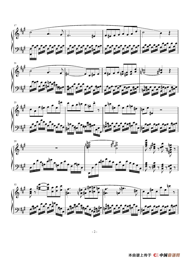 托卡塔组曲：2、（#f小调）末日的审判