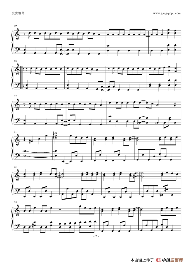 Troublemaker（樱井翔主演《正义代书战士》主题曲）