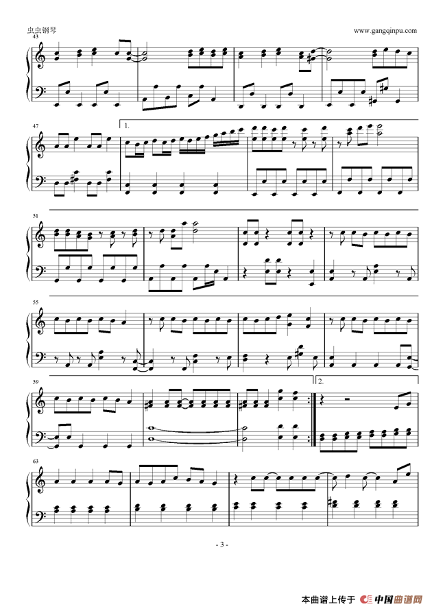Troublemaker（樱井翔主演《正义代书战士》主题曲）