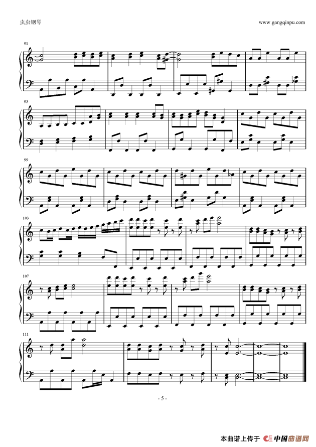 Troublemaker（樱井翔主演《正义代书战士》主题曲）