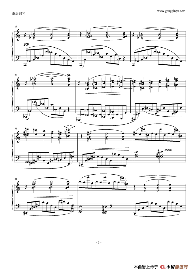 随想曲（Op.76.No.8 ）