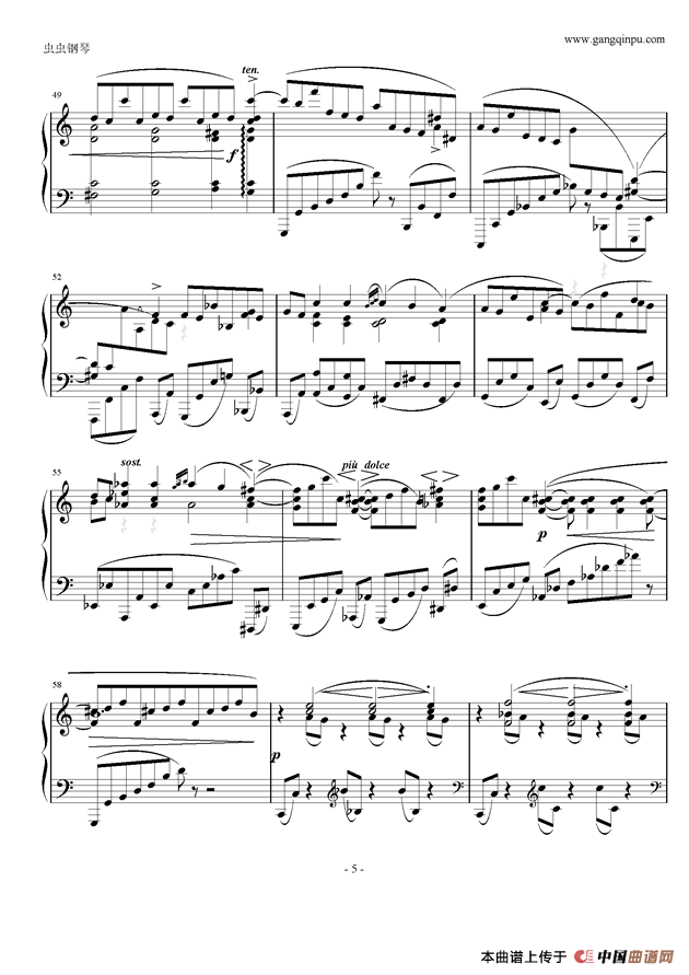 随想曲（Op.76.No.8 ）