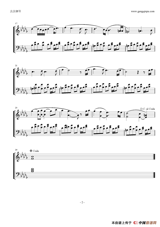 Turret Wife Serenade（传送门2游戏音乐）