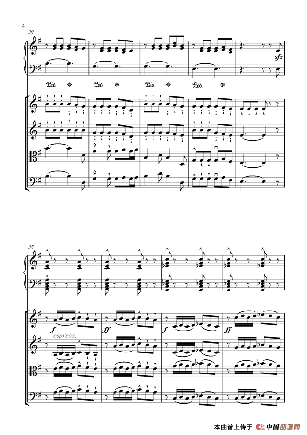 单二部弦乐四重奏