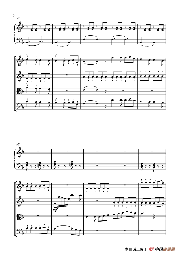 单二部弦乐四重奏