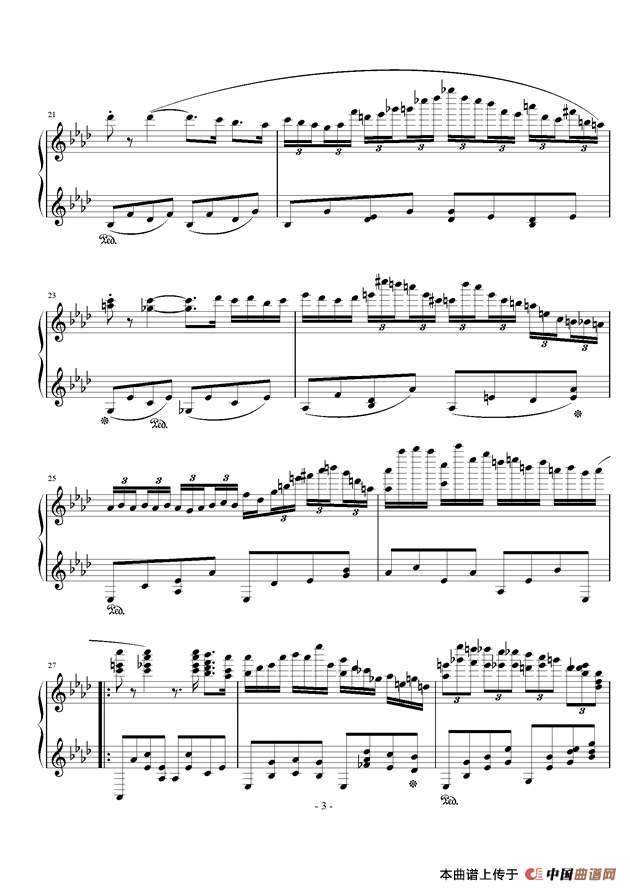 写首曲子压压惊