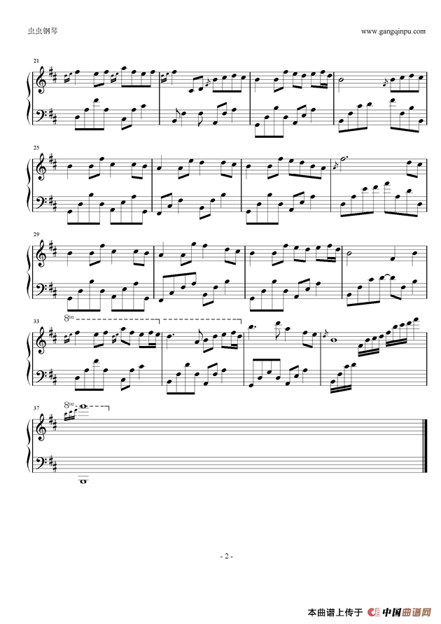 石进-夜的钢琴曲23