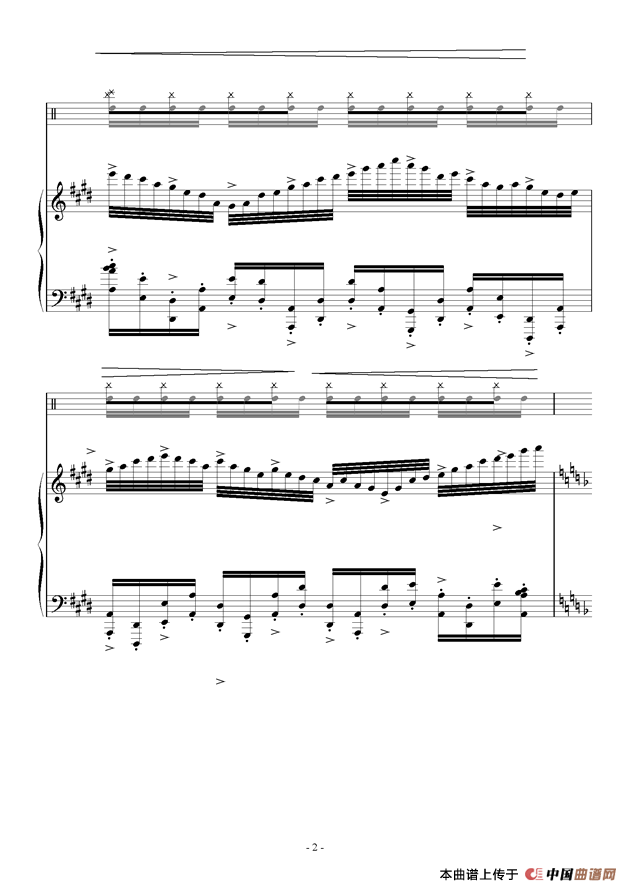 闹鬼的神社（乱写系列）