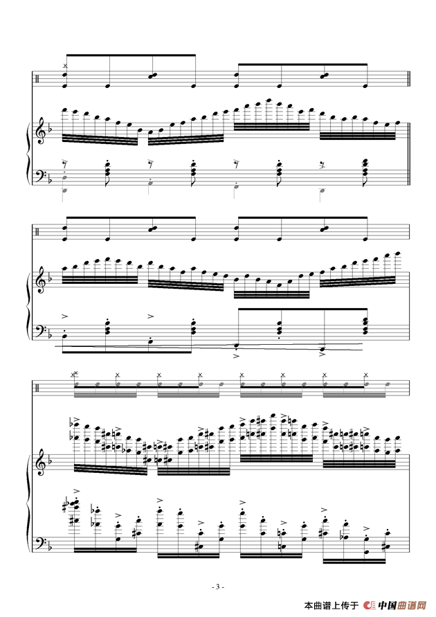 闹鬼的神社（乱写系列）
