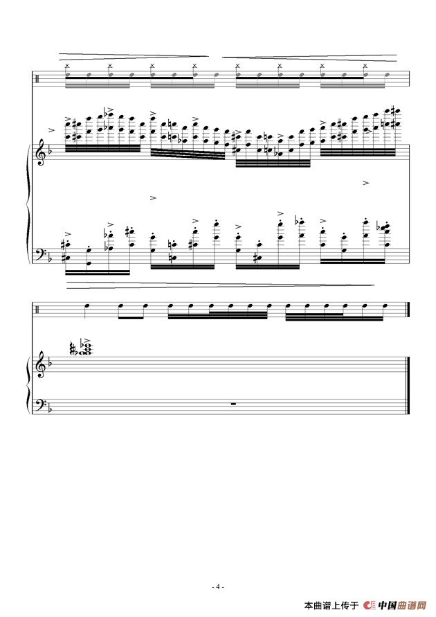 闹鬼的神社（乱写系列）