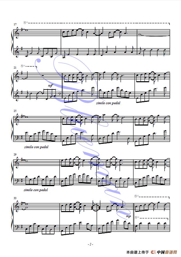 The Feather Theme （Blueame编配）