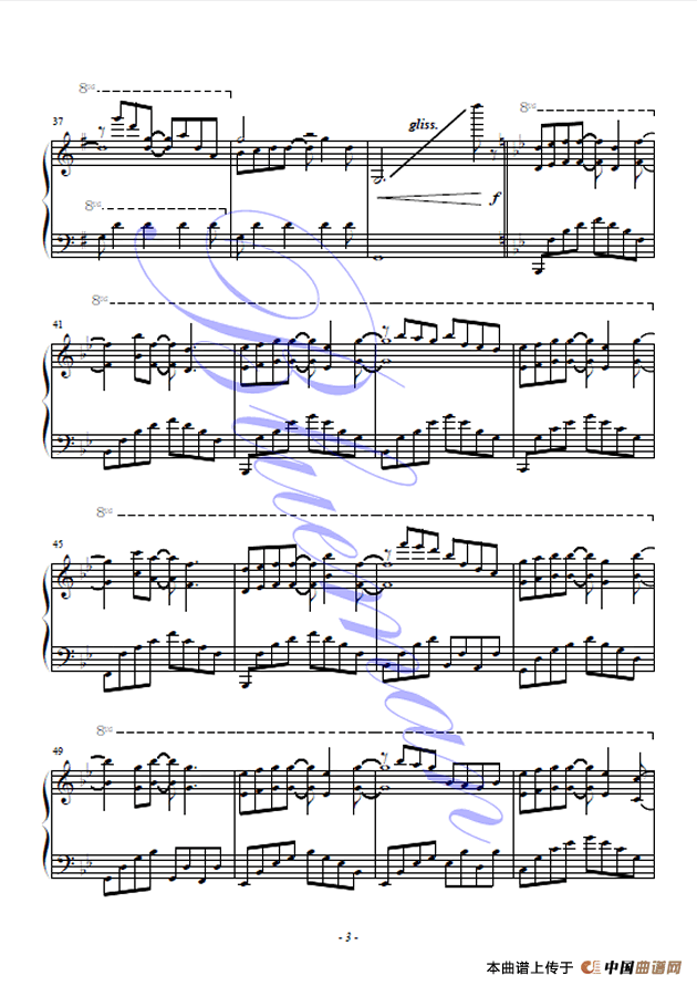 The Feather Theme （Blueame编配）