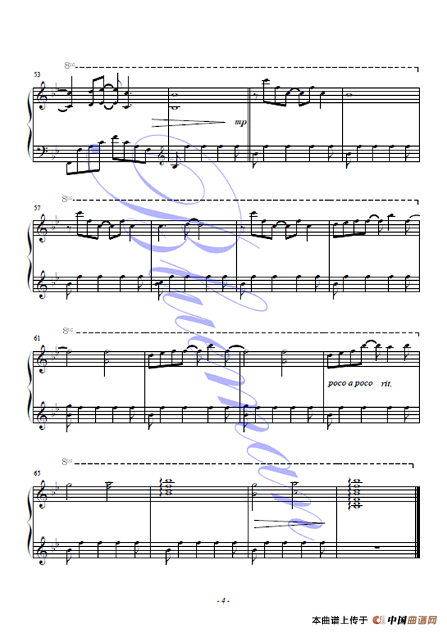 The Feather Theme （Blueame编配）