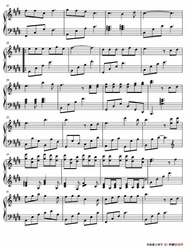 不可说（电视剧《花千骨》主题歌）