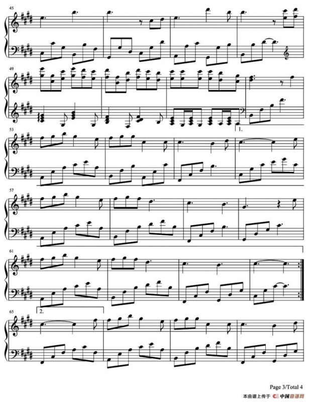 不可说（电视剧《花千骨》主题歌）