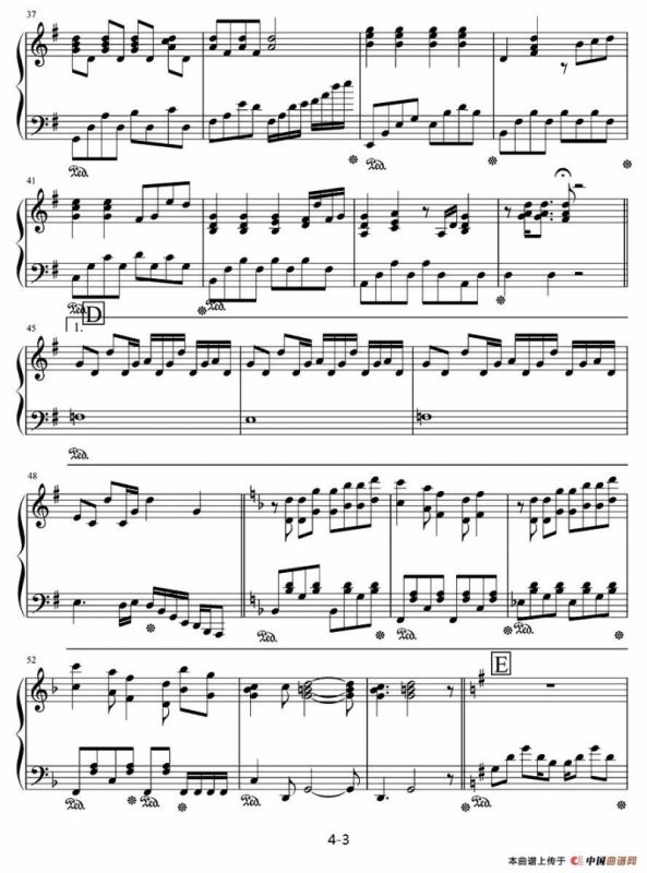 花香（电视剧《薰衣草》主题曲）