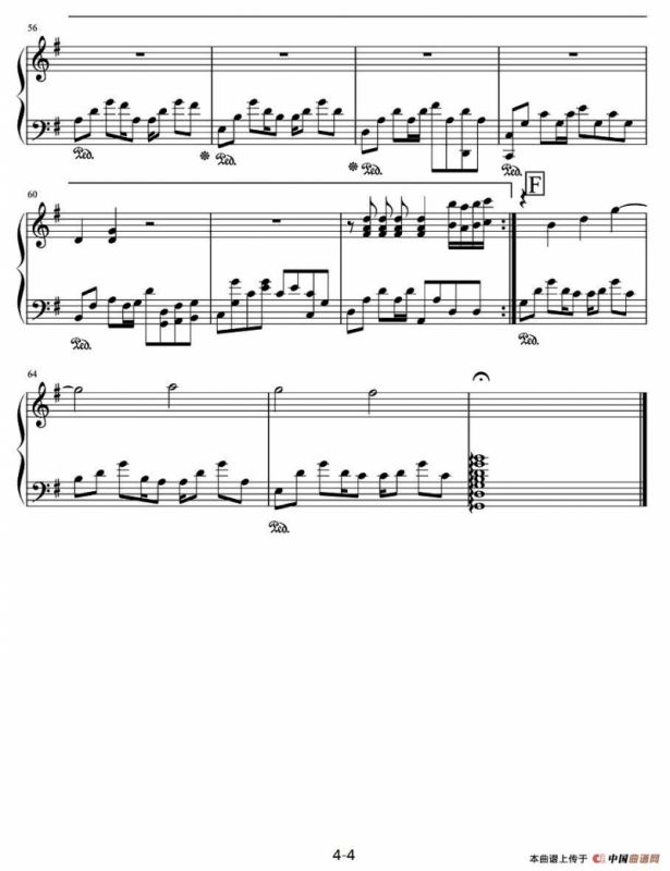 花香（电视剧《薰衣草》主题曲）