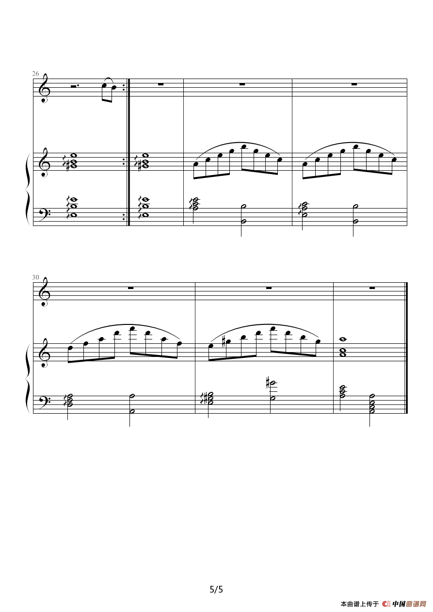 奢望（钢琴伴奏谱）