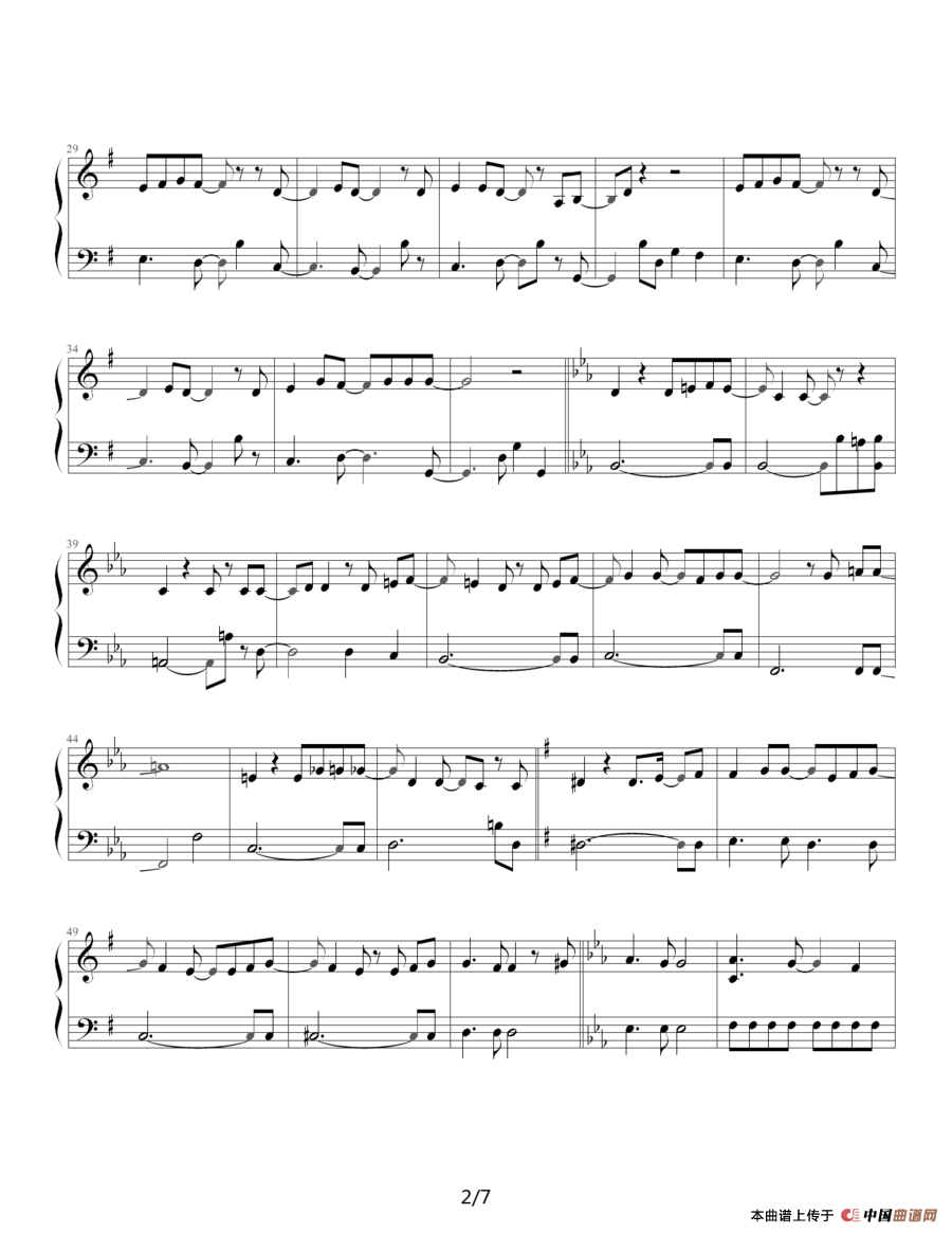 my will（日本动漫《犬夜叉》插曲）