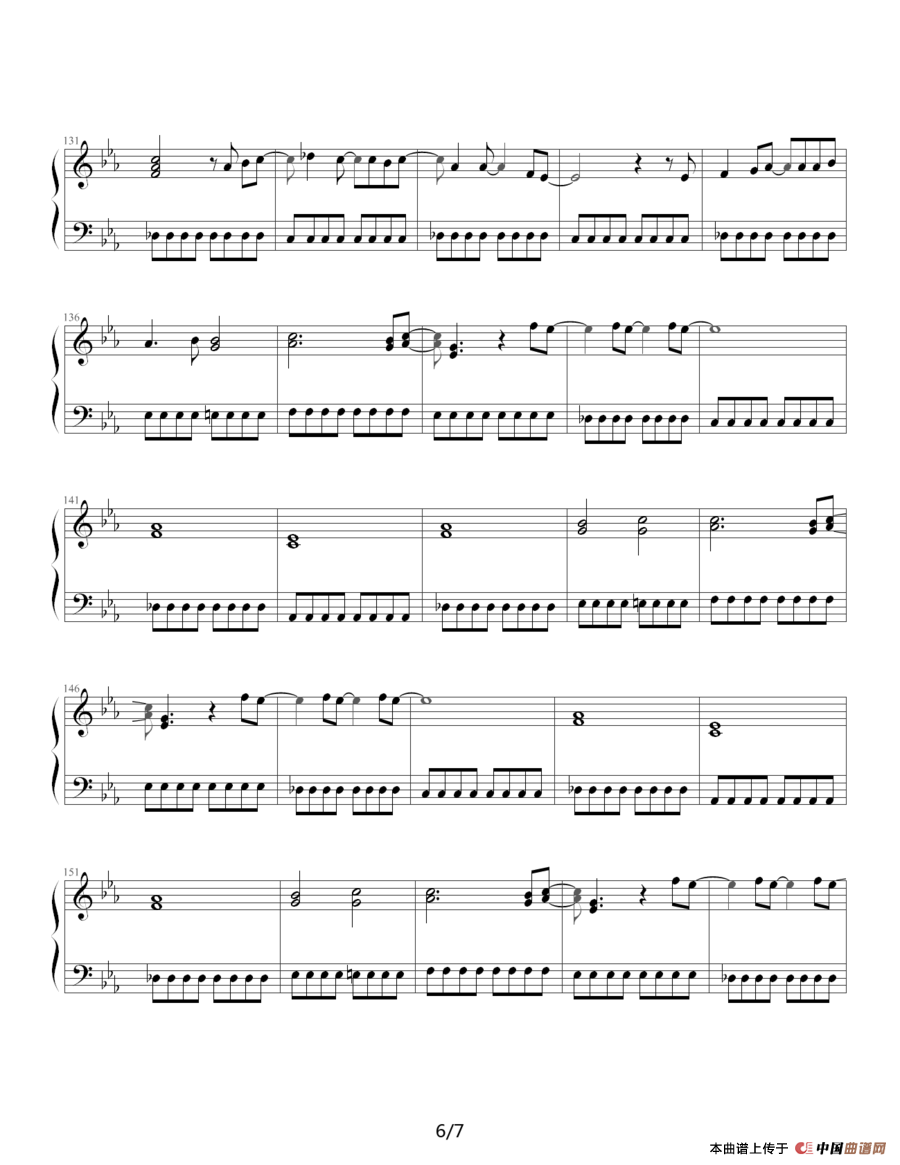 my will（日本动漫《犬夜叉》插曲）