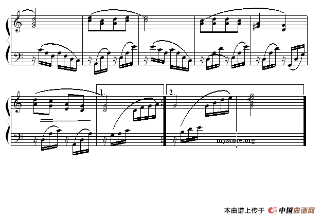 五指山上五条河