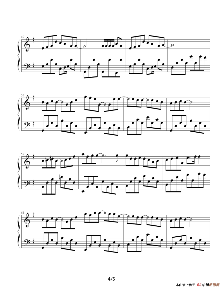 晴天（周杰伦曲、周扬记谱制谱版）