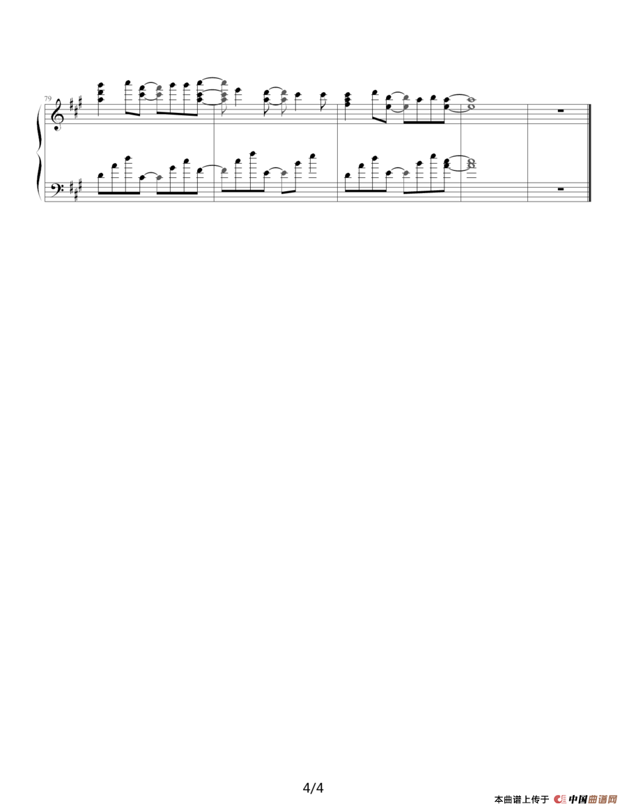 shissou（日本动漫《樱兰高校男公关部》插曲）