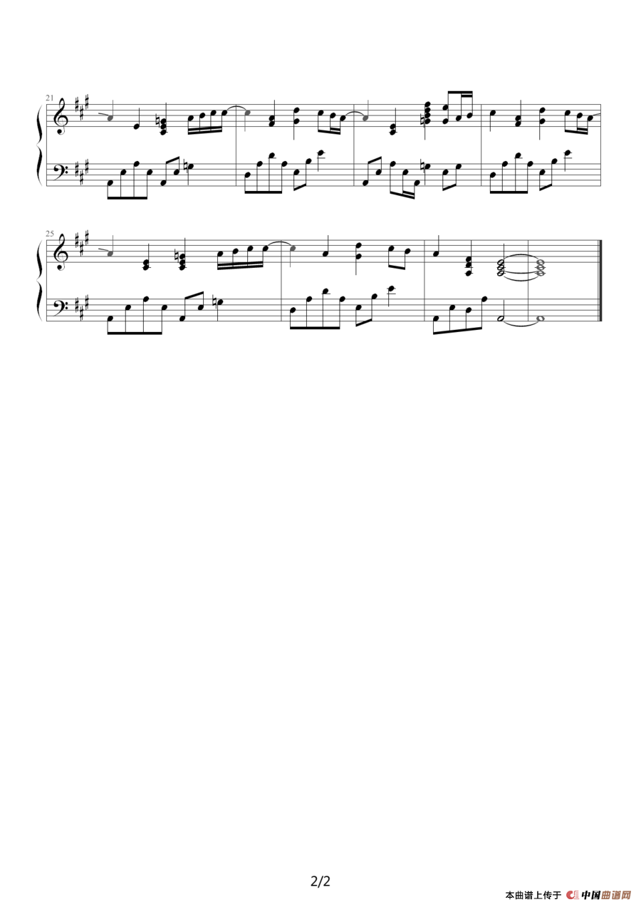 蜂蜜与四叶草（Honey and Clover）