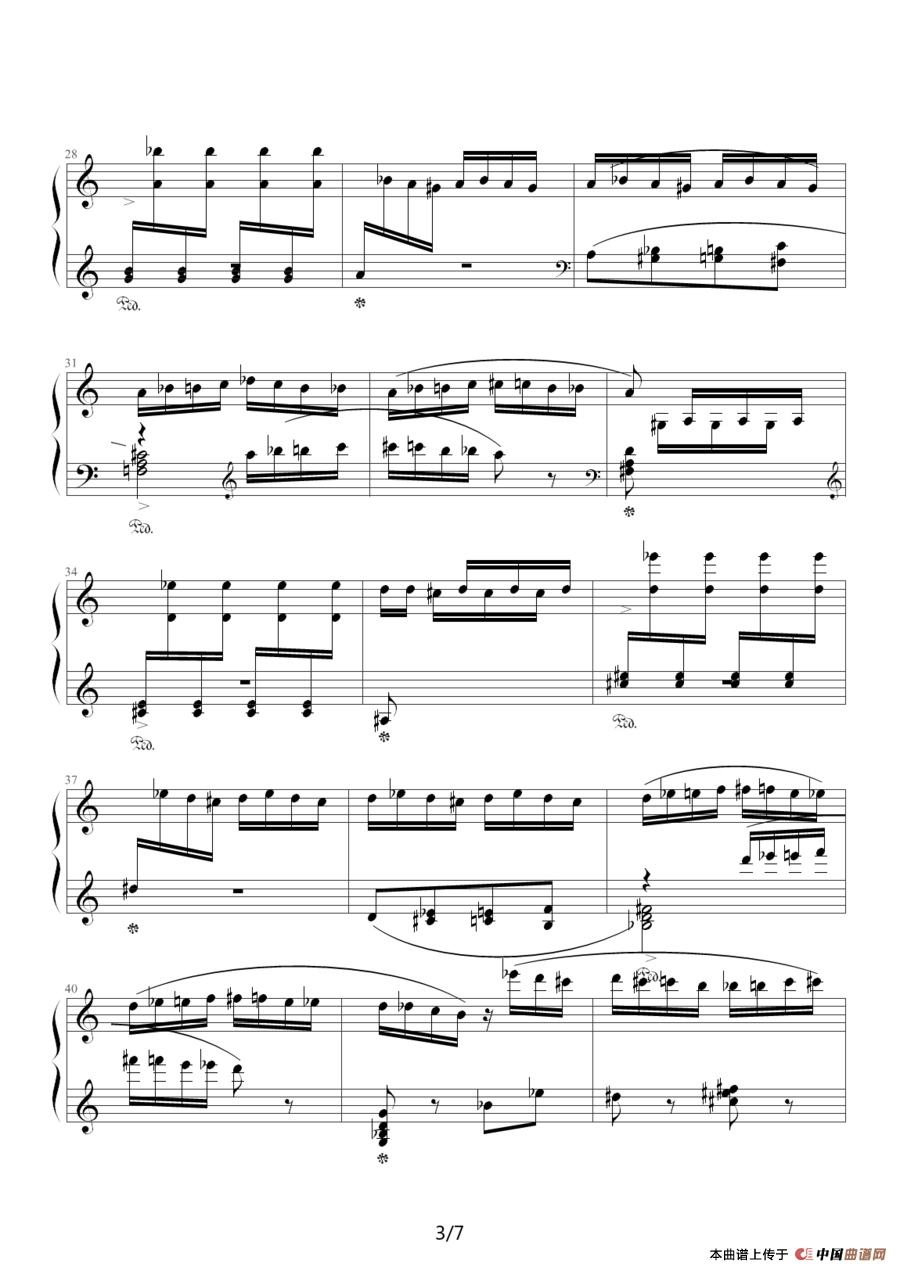 野蜂飞舞（戈原制谱版）