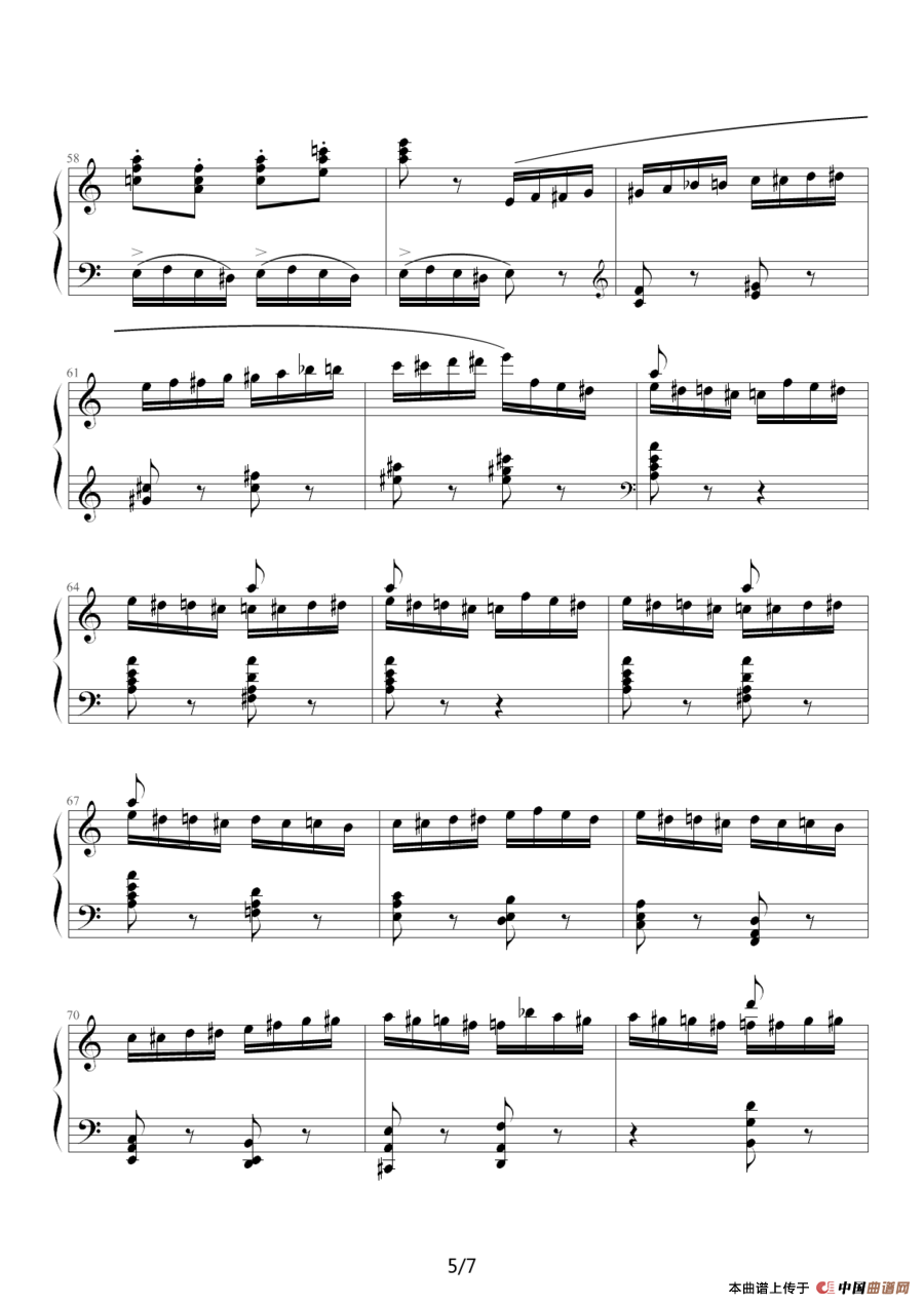 野蜂飞舞（戈原制谱版）