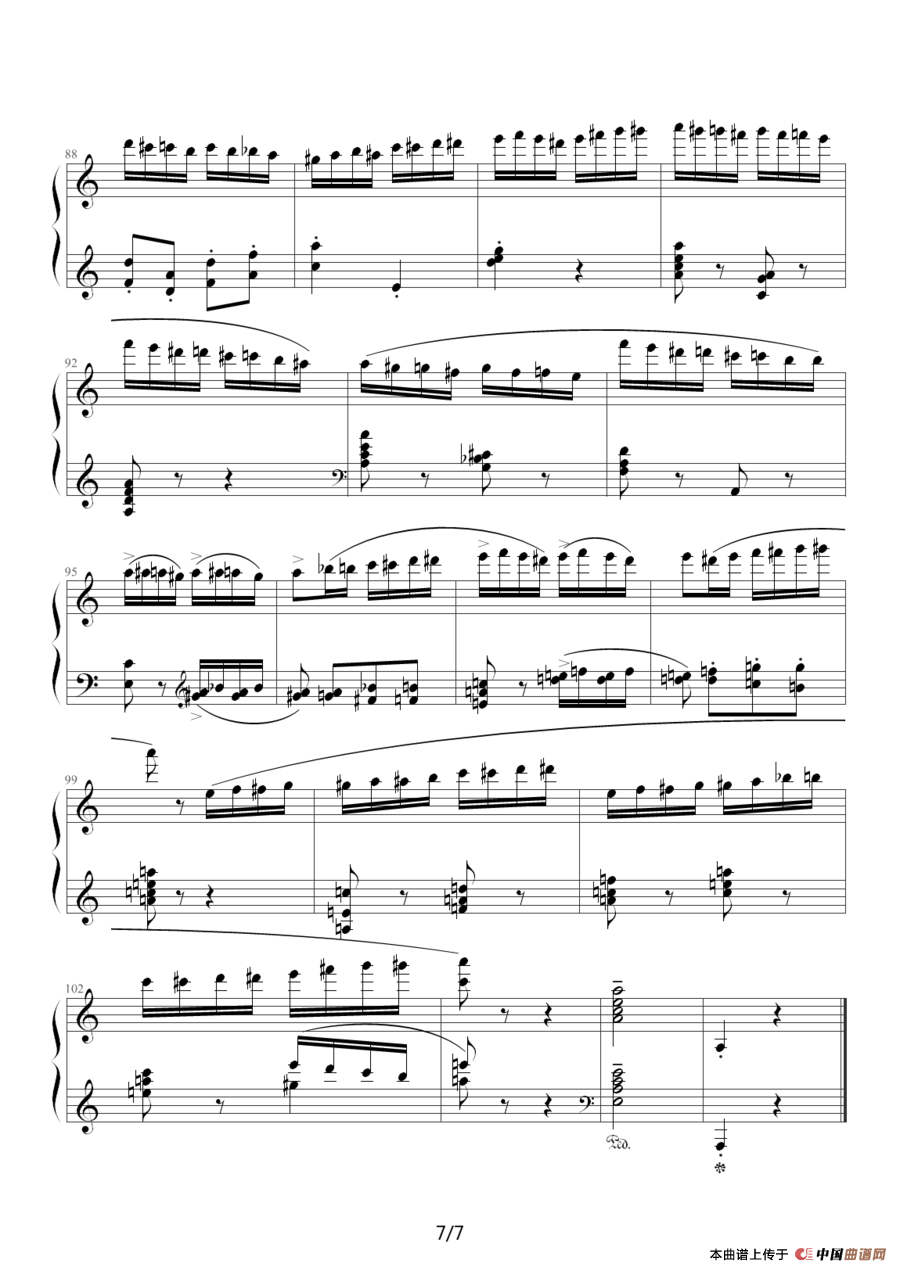 野蜂飞舞（戈原制谱版）