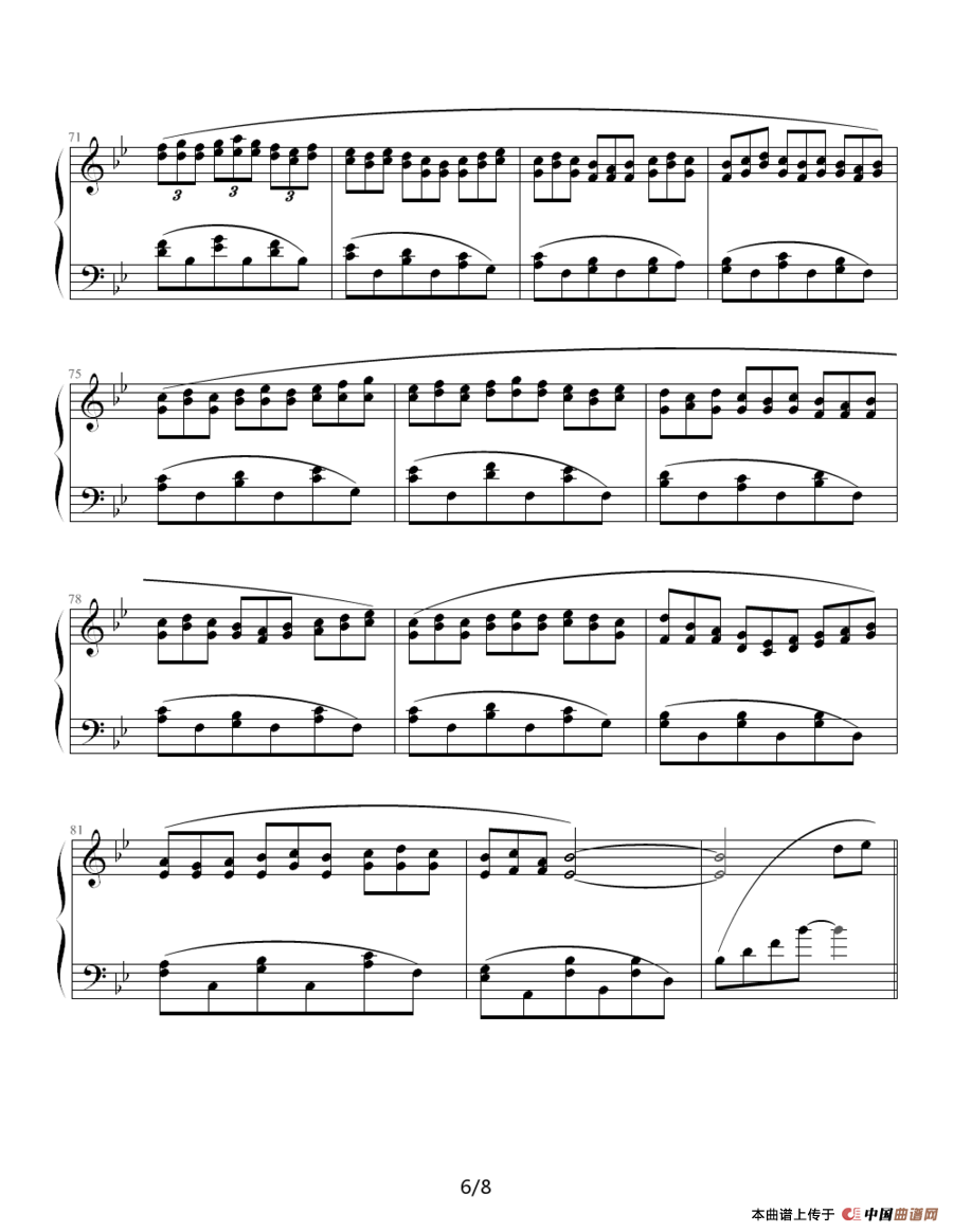 变奏曲（冯明东作曲版）