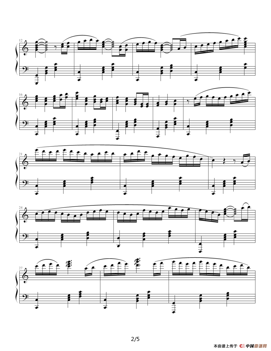 孩子们的舞蹈（之三）