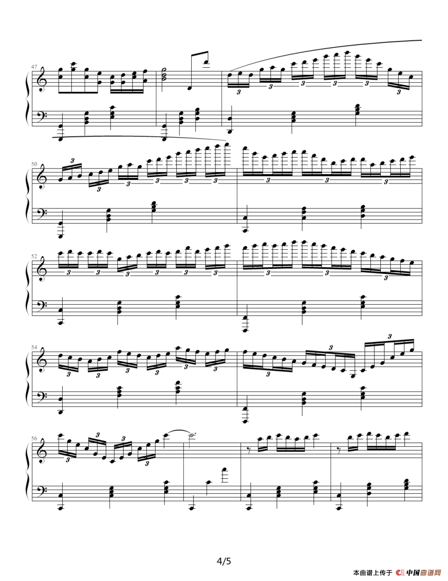 孩子们的舞蹈（之三）