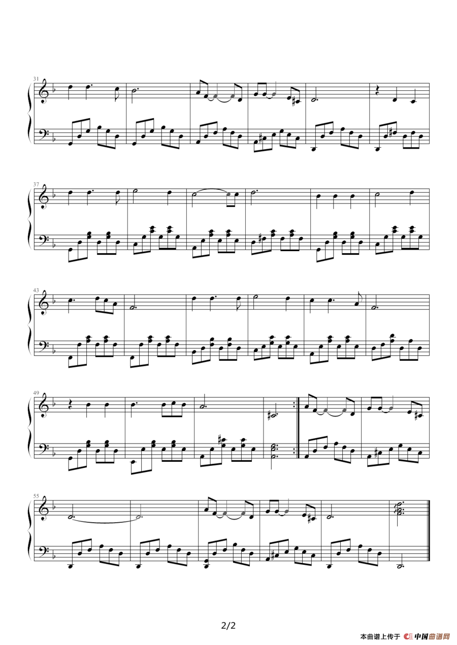 母亲（韩剧《人鱼小姐》插曲）