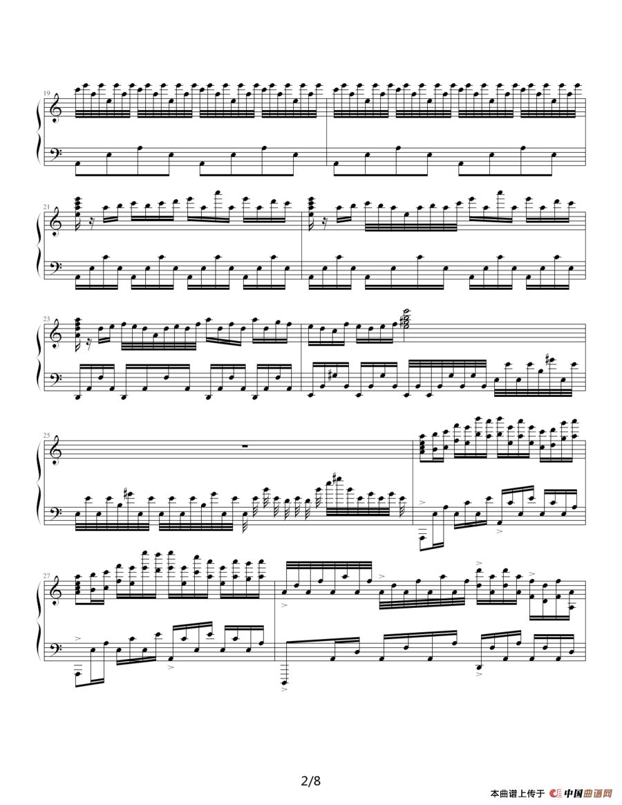 雨（心兰作曲版）