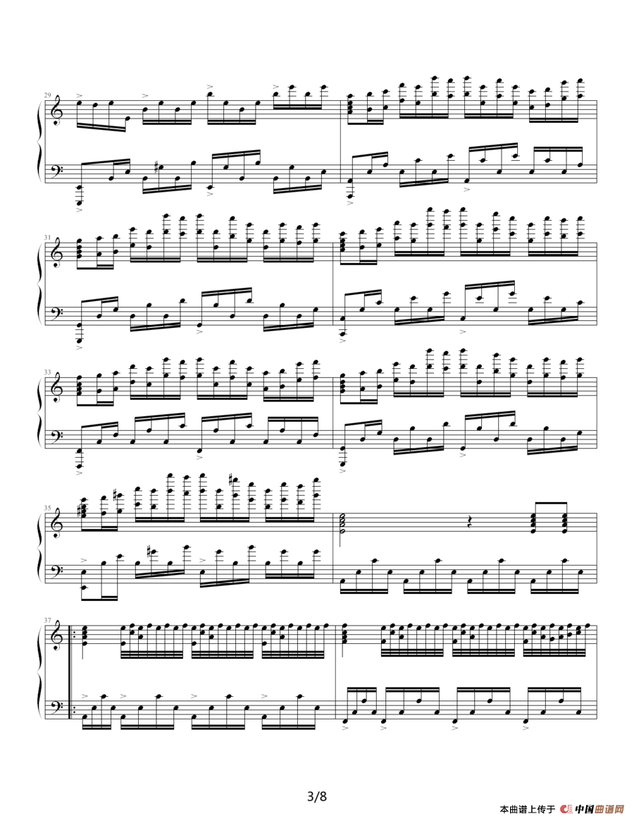 雨（心兰作曲版）