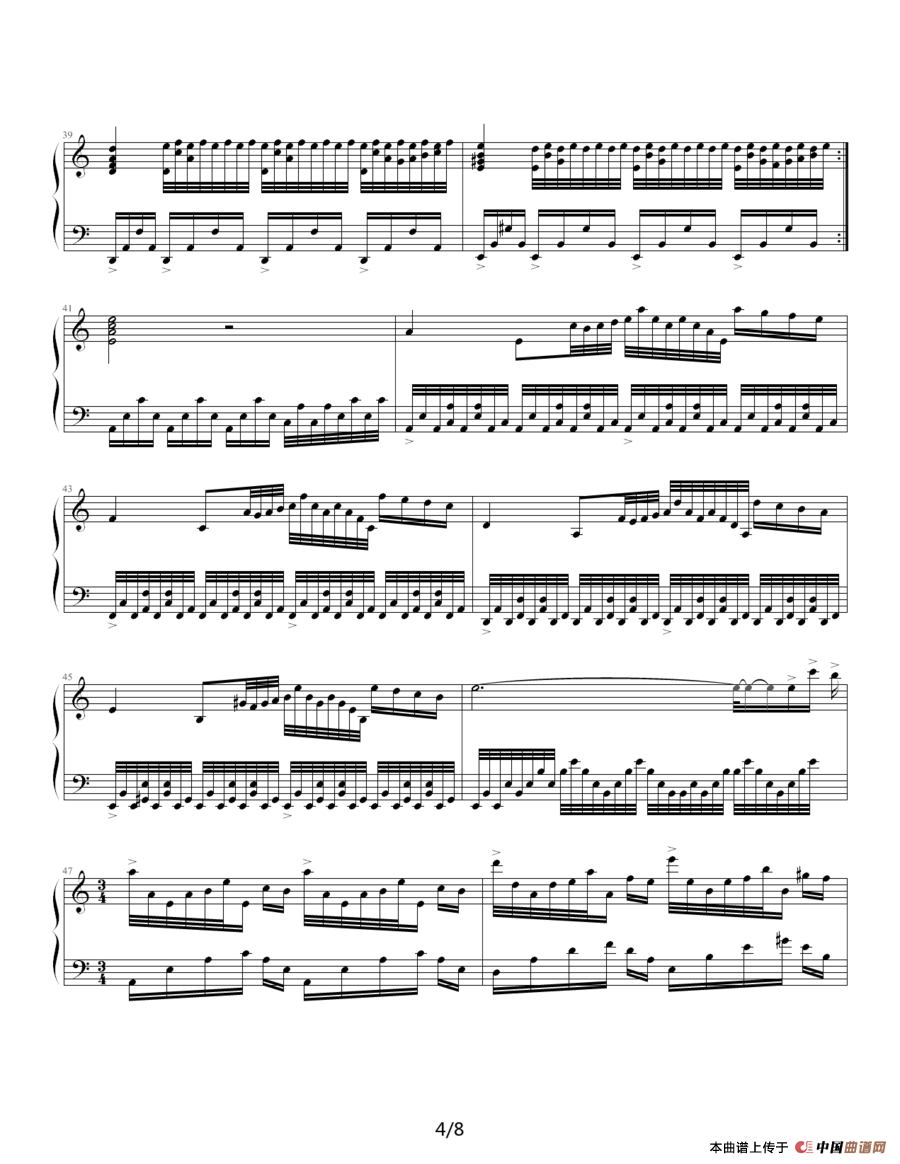 雨（心兰作曲版）