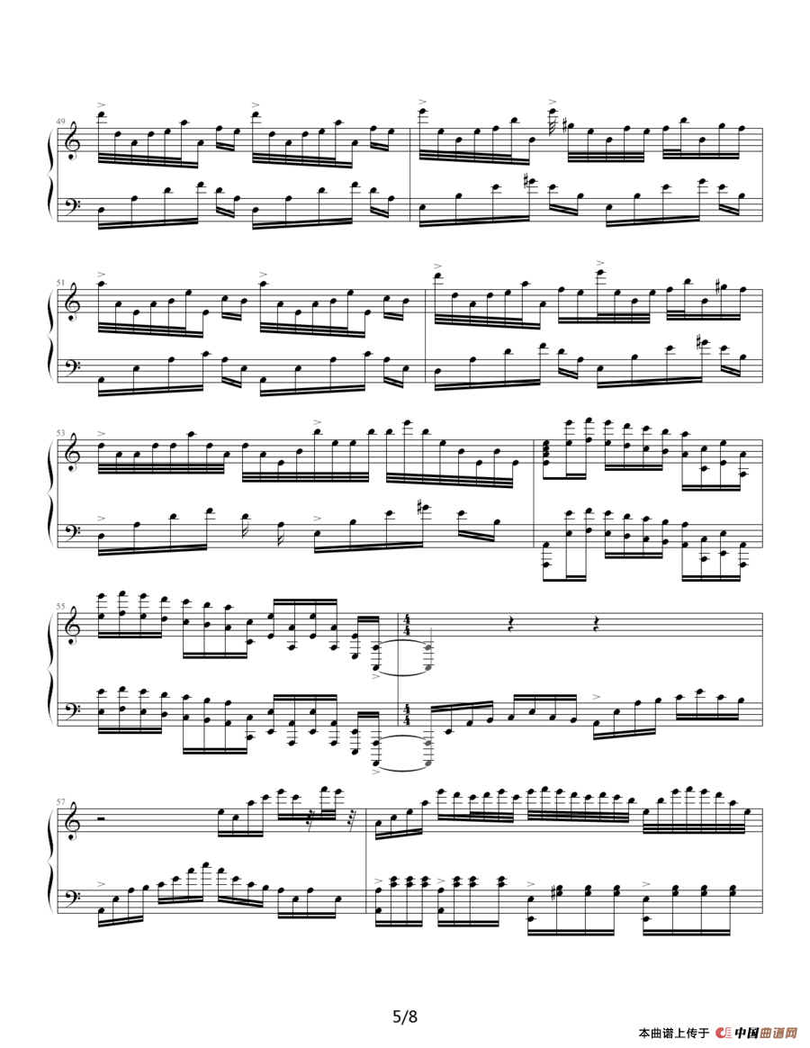 雨（心兰作曲版）