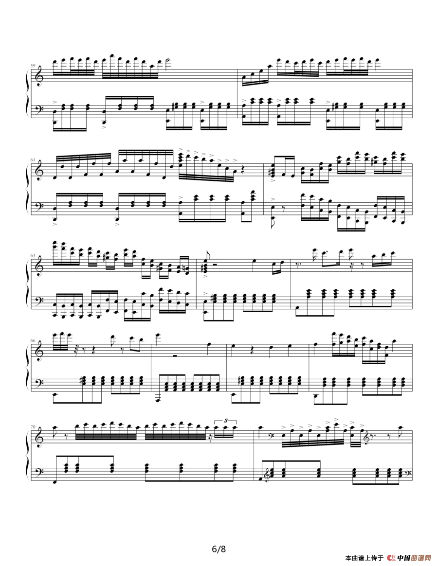 雨（心兰作曲版）