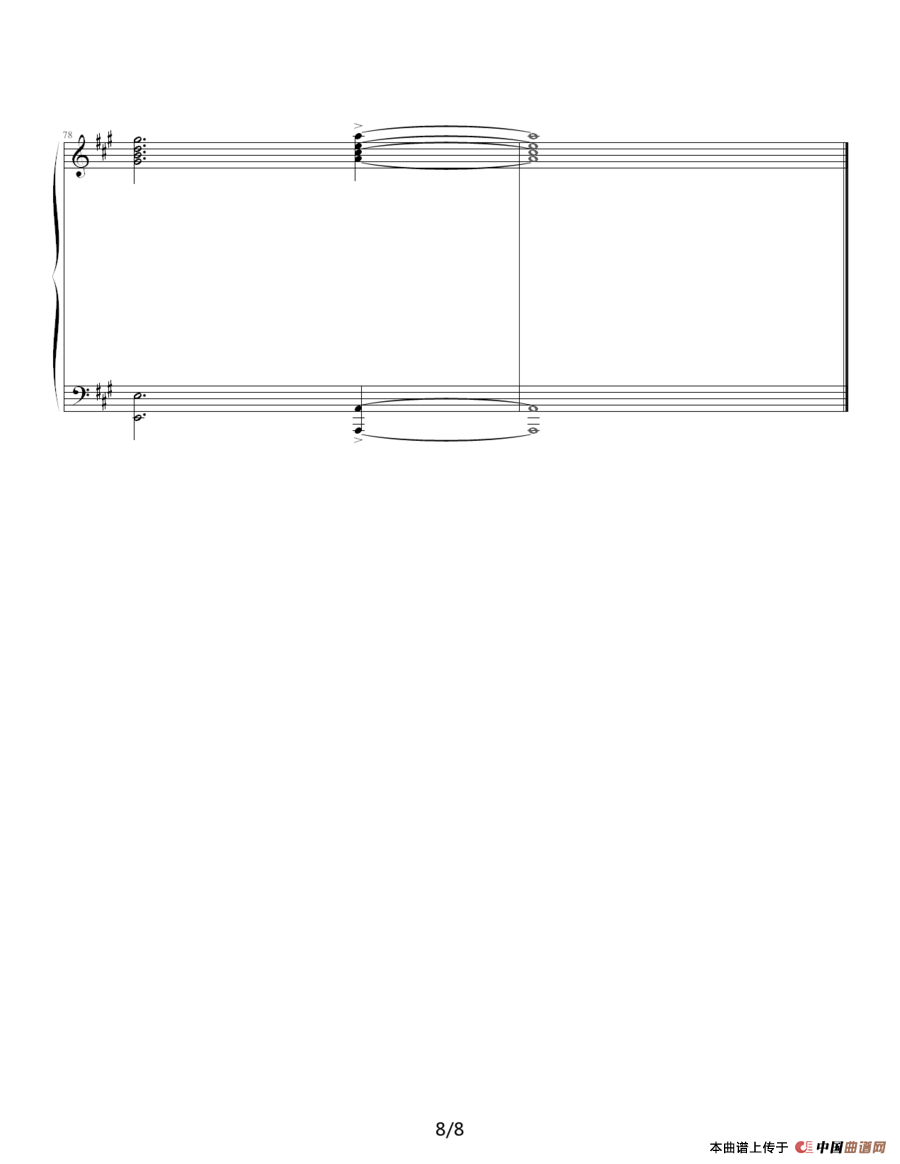 雨（心兰作曲版）
