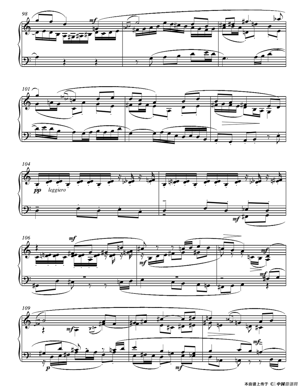 赋格（叶思敏作曲版）