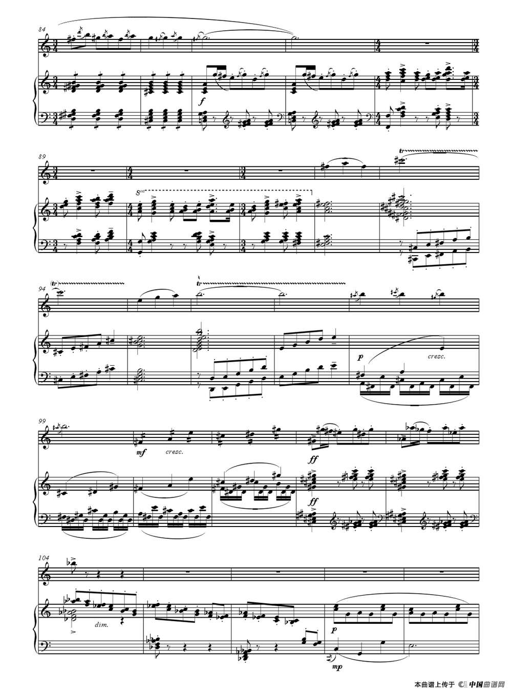 村寨欢歌（笛子与钢琴）