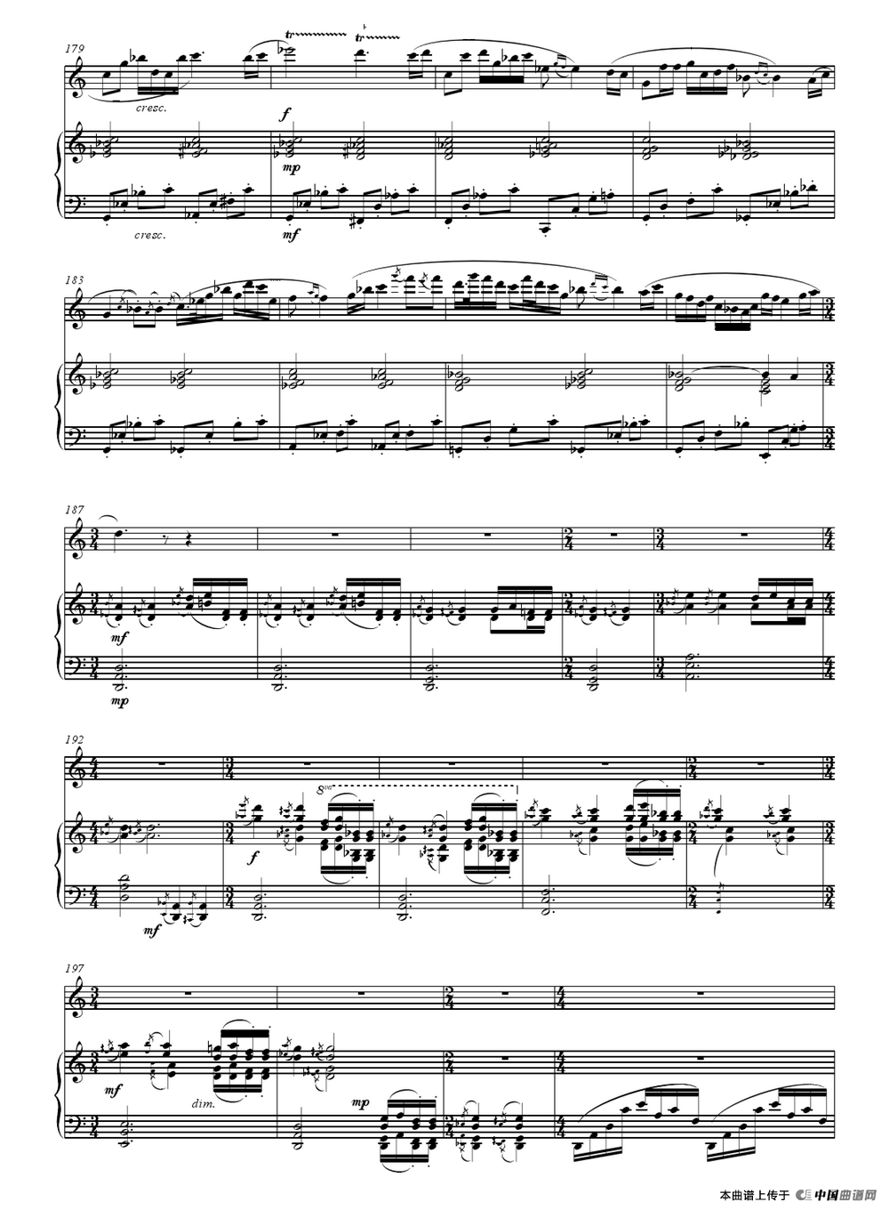 村寨欢歌（笛子与钢琴）