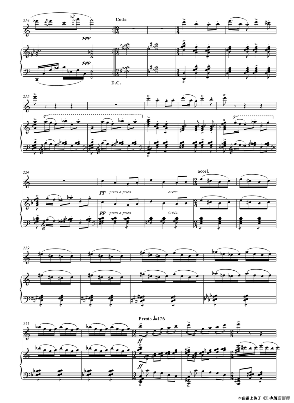 村寨欢歌（笛子与钢琴）