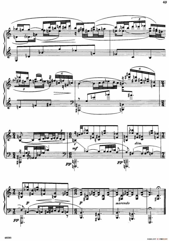 降e小调钢琴奏鸣曲 Op.26 v.3