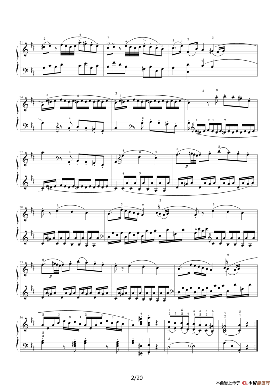 D大调奏鸣曲K.311（完整版）