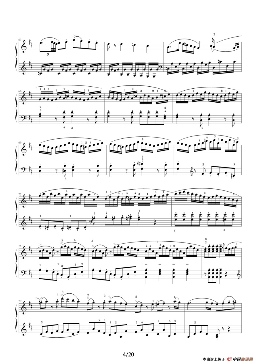 D大调奏鸣曲K.311（完整版）