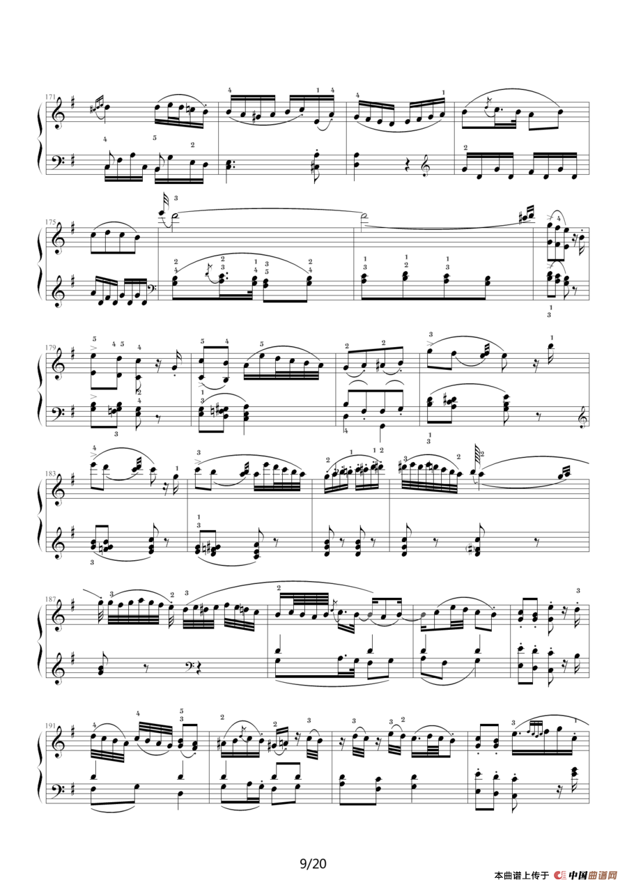 D大调奏鸣曲K.311（完整版）